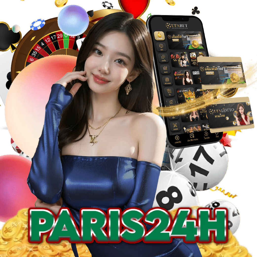 paris24h