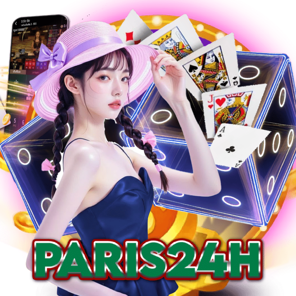 paris24h คาสิโนออนไลน์